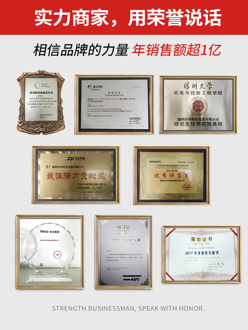 步進(jìn)電機(jī)42系列2相 步進(jìn)電機(jī)42系列2相